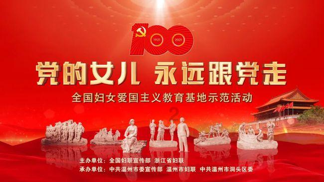 孙策去世后,孙权是如何安排嫂子大乔的?做法让人唏嘘不已
